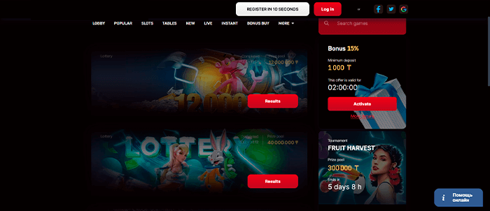 7k Казино - Бонусные предложения, игры и опыт игроков